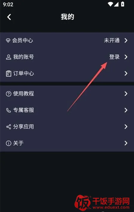 ����AI(������ʹ���)