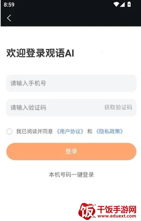 ����AI(������ʹ���)