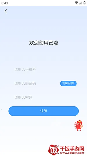 ����(�ۺ��Ķ�ƽ̨)