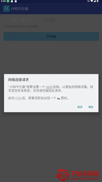 JY��ƽ����2026�ٷ����°汾