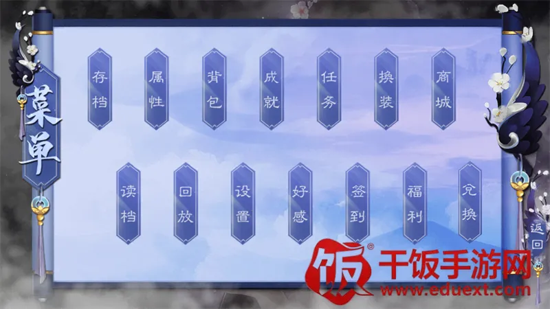 ���������ϲ�����2026�ٷ�����