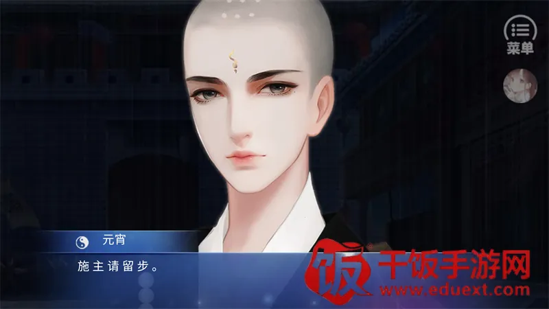 ��Ϸ���Խ�ͼ4