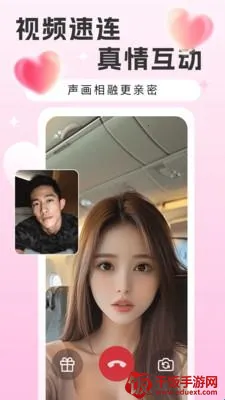 Եǣ���������ֻ���