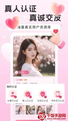 Եǣ���������ֻ���