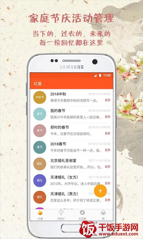 ����2026�ٷ�����