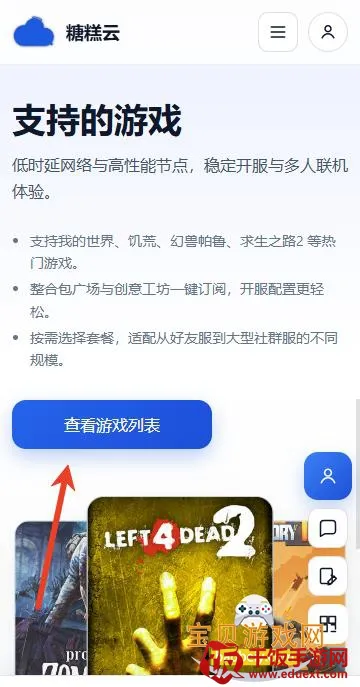 �Ǹ�����2026���ذ�װ