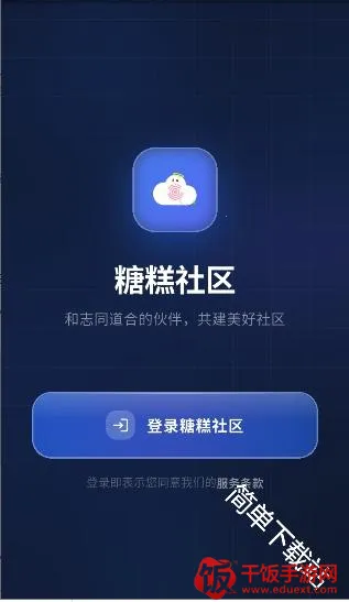 �Ǹ�����