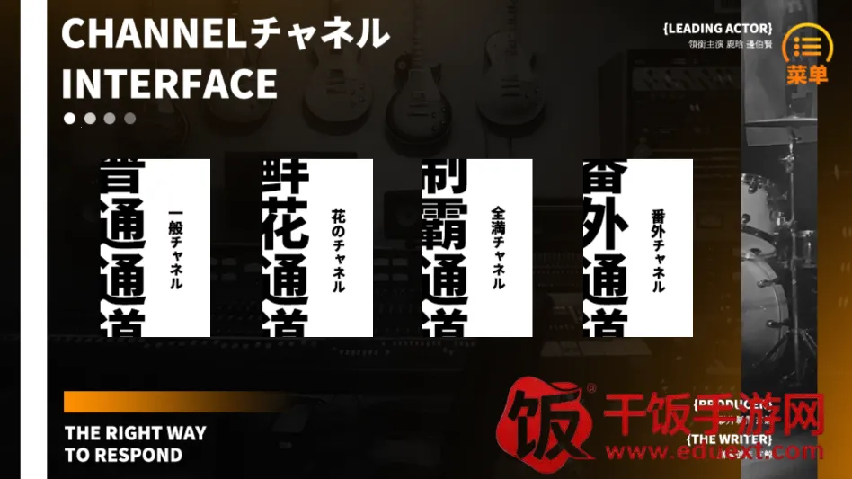 ���鲻���ܽ���ָ(����ģ����Ϸ)