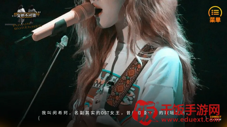 ���鲻���ܽ���ָ(����ģ����Ϸ)