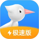 ��ľ��ά��2026�ٷ����°汾