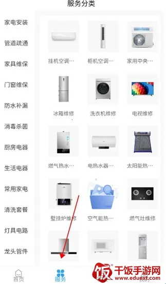 啄木鸟维修2026官方最新版本 啄木鸟维修2026官方最新版本