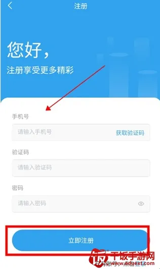 啄木鸟维修2026官方最新版本 啄木鸟维修2026官方最新版本