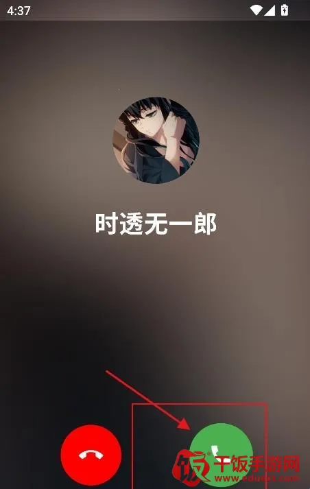 声恋AI聊天2026官方最新版本 声恋AI聊天2026官方最新版本