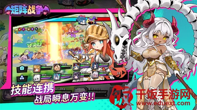 ����ս��2026�ٷ�����