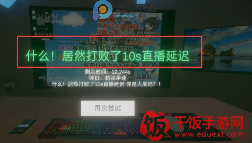 ����ٺ�����ģ����(�ٺ�����ģ����Ϸ)