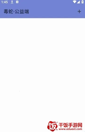 ���߹���˿ں�ƽ��Ӣ(��Ϸ��������)