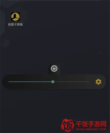 ҹè����Ļ2026�ٷ�����