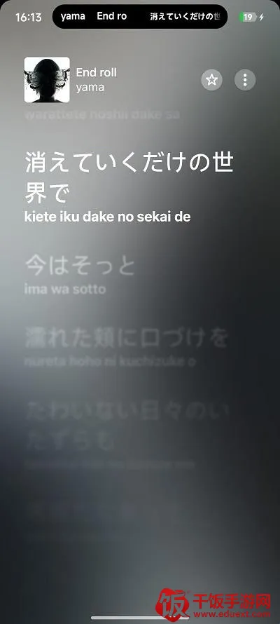 Capsulyric2026���°汾