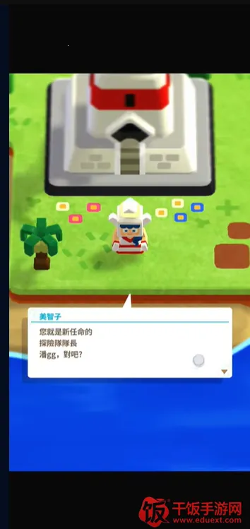 PANDOLAND�����ֻ���