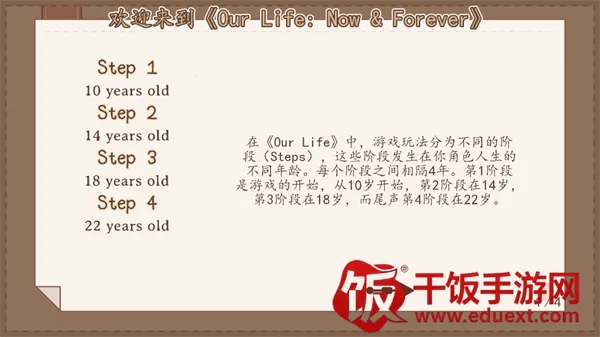 ���ǵ������˿������㰲׿���ֻ���