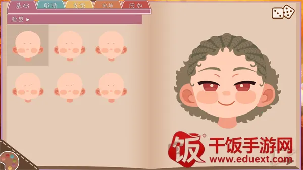 ���ǵ������˿������㰲׿���ֻ���