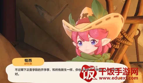 �������������2026���°汾