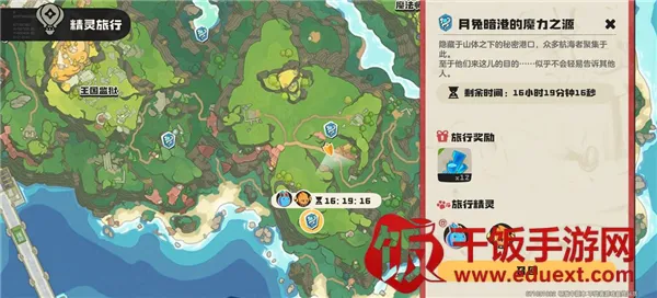 �������������2026���°汾