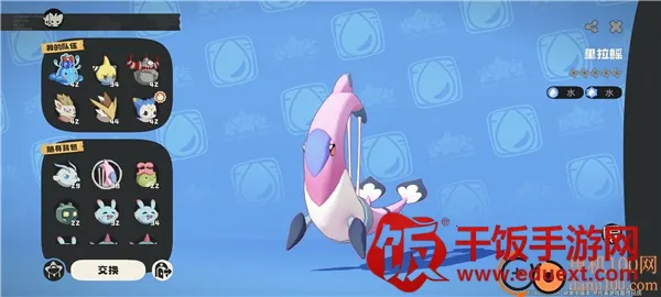 �������������2026���°汾