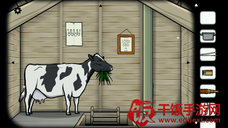 ���뷽��糵2026�ٷ����°汾