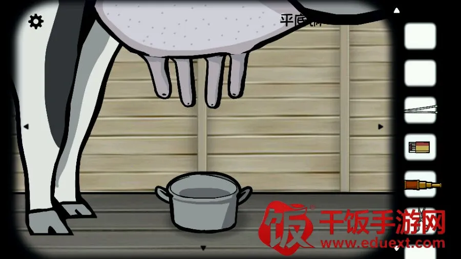 ���뷽��糵2026�ٷ����°汾