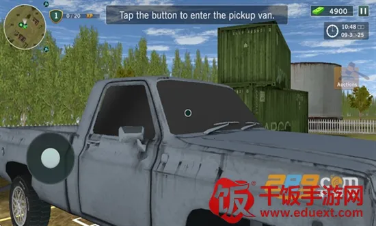 �ִ�����ģ����(�洢������Ϸ)