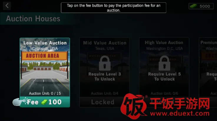 �ִ�����ģ����(�洢������Ϸ)