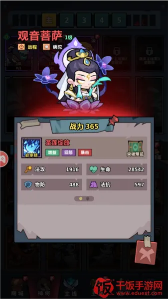 ���ֽ���ָ(������������)