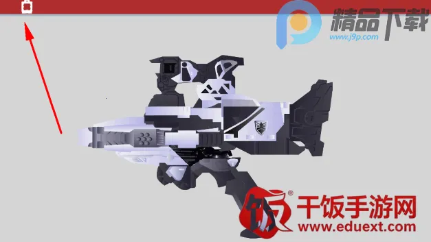 �������ޱ���ģ����2026���°汾