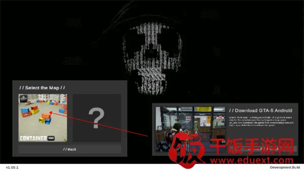 看门狗2警察版安卓版手机版 看门狗2警察版安卓版手机版