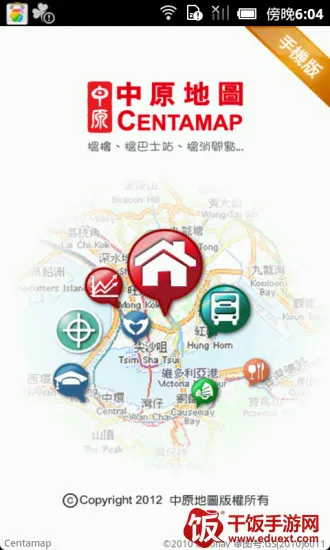 ��ԭ�؈D2026���ذ�װ