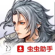 ���ջ��룺������ս���ʷ�2026���°汾