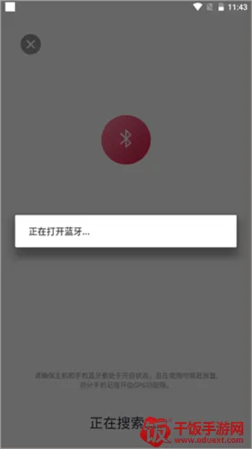 ������׼�(��׿�������)