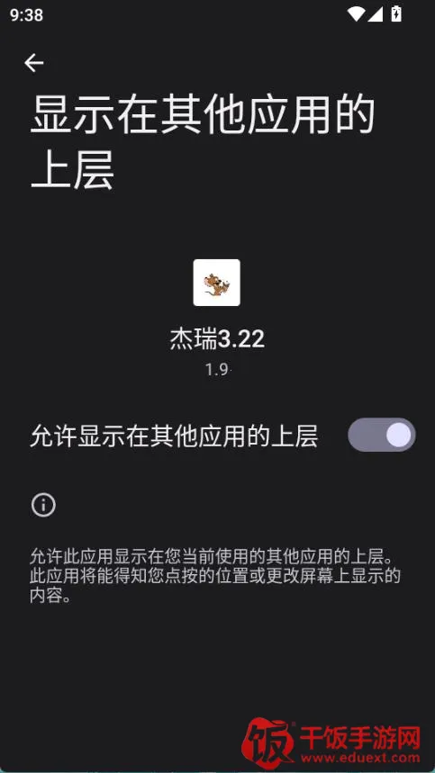 ����Ȼ��������(���θ�������)