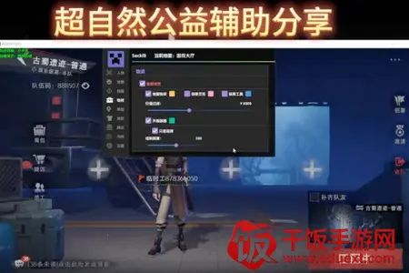 ����Ȼ��������(���θ�������)