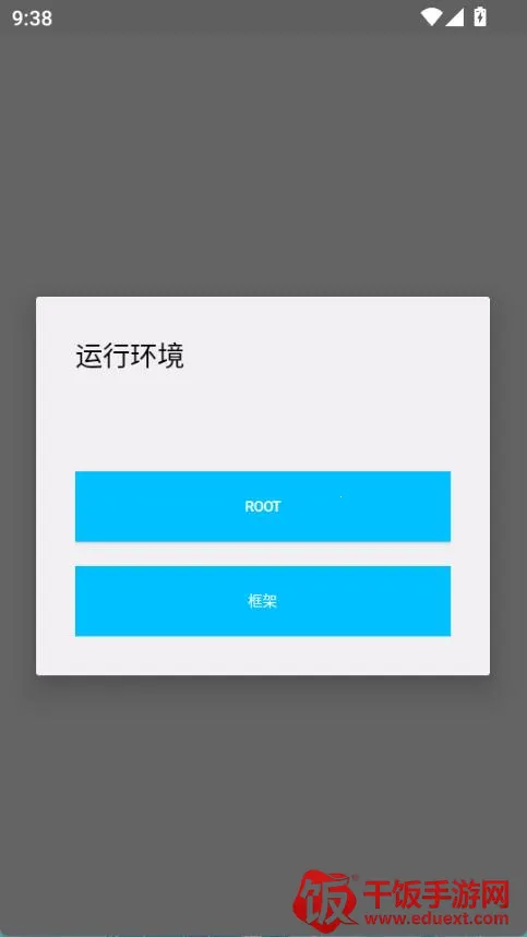 ����Ȼ����������Ѱ�app����-����Ȼ���������������������װ������v3.22