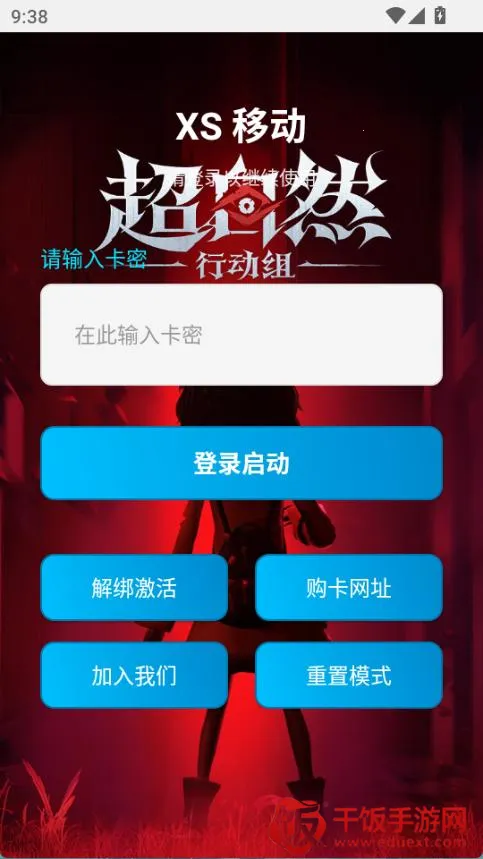 ����Ȼ����������Ѱ�app����-����Ȼ���������������������װ������v3.22