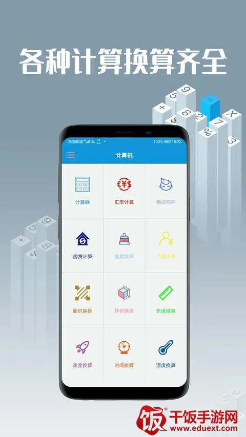 ���������2026���ذ�װ