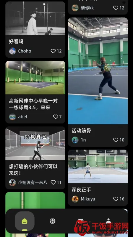 ���2026���ذ�װ