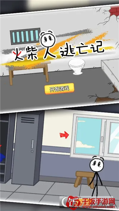 �����������(�����Խ����Ϸ)