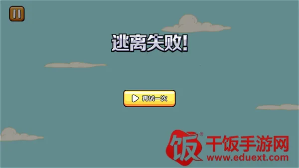 �����������(�����Խ����Ϸ)