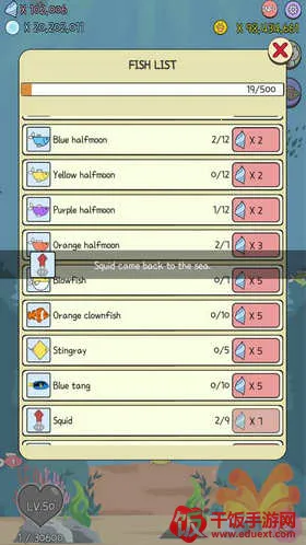 ˮ��è���İ�2026���ذ�װ