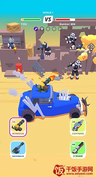 沙漠骑士无限钞票免广告 沙漠骑士无限钞票免广告