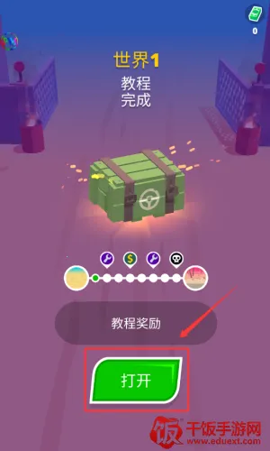 沙漠骑士无限钞票免广告 沙漠骑士无限钞票免广告