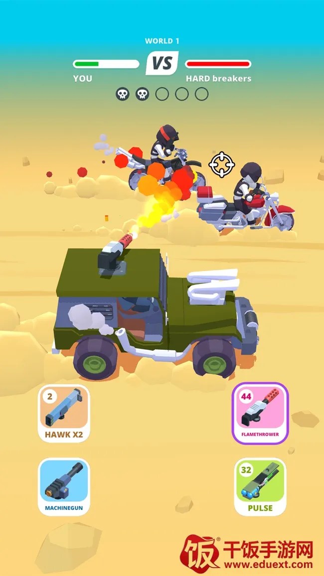 沙漠骑士无限钞票免广告 沙漠骑士无限钞票免广告